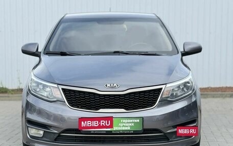 KIA Rio III рестайлинг, 2015 год, 1 049 000 рублей, 3 фотография