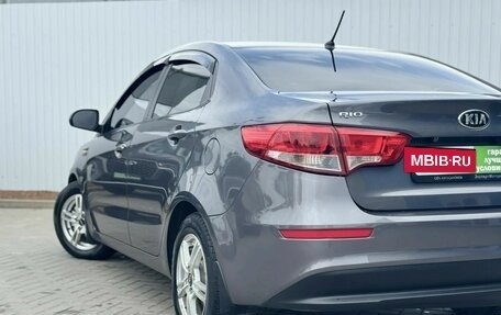 KIA Rio III рестайлинг, 2015 год, 1 049 000 рублей, 8 фотография