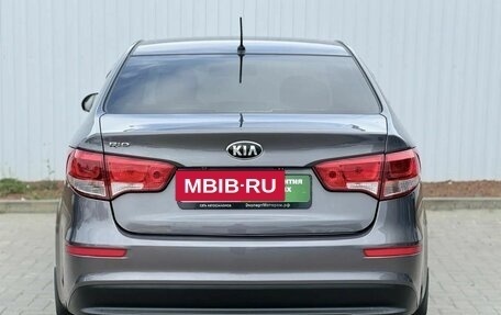 KIA Rio III рестайлинг, 2015 год, 1 049 000 рублей, 9 фотография