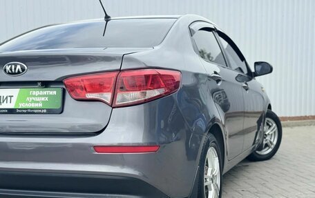 KIA Rio III рестайлинг, 2015 год, 1 049 000 рублей, 11 фотография
