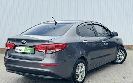 KIA Rio III рестайлинг, 2015 год, 1 049 000 рублей, 10 фотография