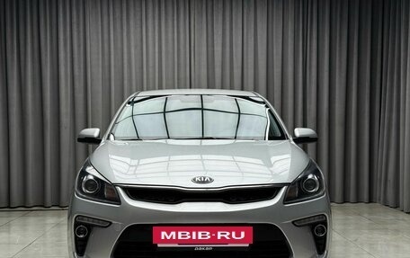 KIA Rio IV, 2017 год, 1 499 000 рублей, 2 фотография