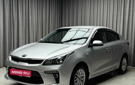 KIA Rio IV, 2017 год, 1 499 000 рублей, 3 фотография