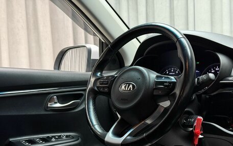 KIA Rio IV, 2017 год, 1 499 000 рублей, 11 фотография