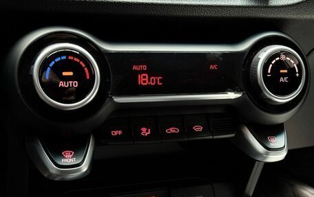 KIA Rio IV, 2017 год, 1 499 000 рублей, 16 фотография