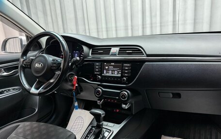 KIA Rio IV, 2017 год, 1 499 000 рублей, 10 фотография