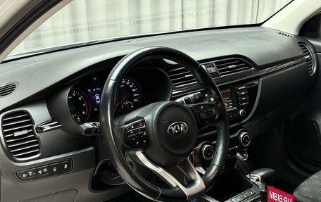 KIA Rio IV, 2017 год, 1 499 000 рублей, 9 фотография