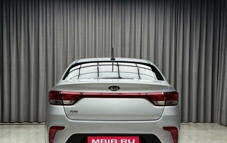 KIA Rio IV, 2017 год, 1 499 000 рублей, 5 фотография