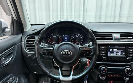 KIA Rio IV, 2017 год, 1 499 000 рублей, 19 фотография