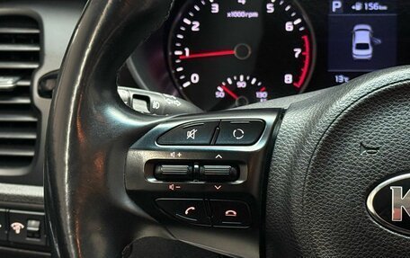 KIA Rio IV, 2017 год, 1 499 000 рублей, 20 фотография