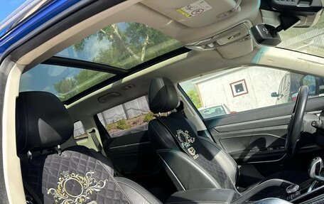 Geely Atlas, 2022 год, 1 480 000 рублей, 13 фотография