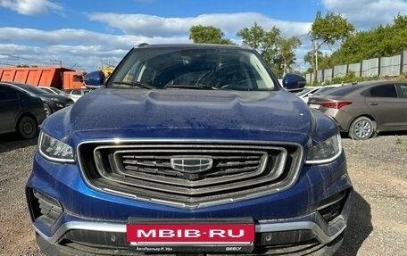 Geely Atlas, 2022 год, 1 480 000 рублей, 2 фотография
