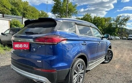 Geely Atlas, 2022 год, 1 480 000 рублей, 5 фотография