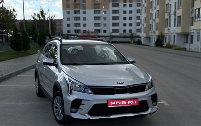 KIA Rio IV, 2021 год, 1 590 000 рублей, 1 фотография
