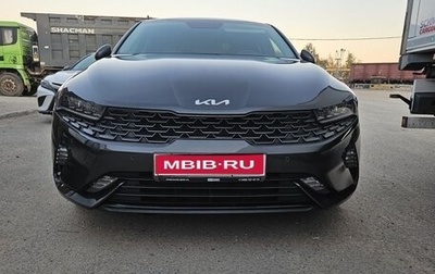 KIA K5, 2022 год, 2 120 000 рублей, 1 фотография