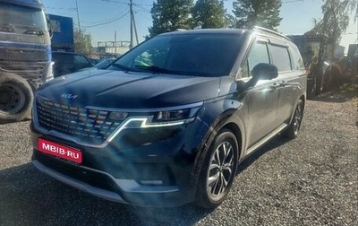 KIA Carnival, 2022 год, 3 690 000 рублей, 1 фотография