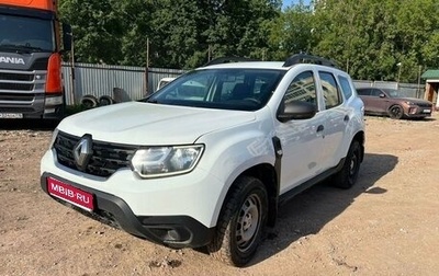 Renault Duster, 2021 год, 1 350 000 рублей, 1 фотография