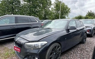 BMW 1 серия, 2019 год, 1 900 000 рублей, 1 фотография