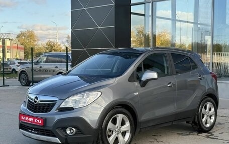 Opel Mokka I, 2014 год, 800 000 рублей, 1 фотография