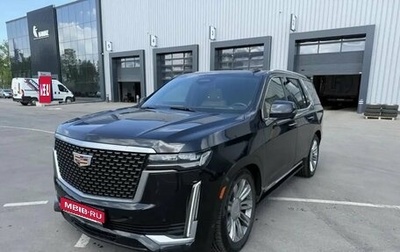 Cadillac Escalade V, 2021 год, 8 900 000 рублей, 1 фотография