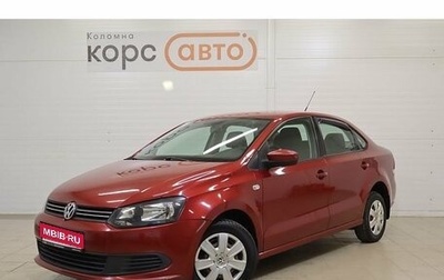 Volkswagen Polo VI (EU Market), 2011 год, 524 000 рублей, 1 фотография