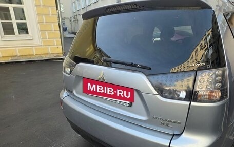 Mitsubishi Outlander III рестайлинг 3, 2008 год, 824 000 рублей, 21 фотография