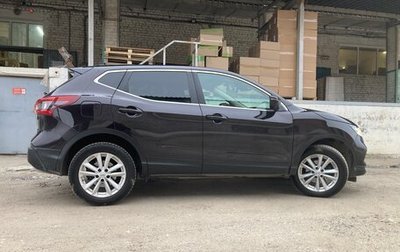 Nissan Qashqai, 2017 год, 2 000 000 рублей, 1 фотография