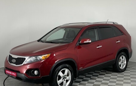 KIA Sorento II рестайлинг, 2012 год, 1 310 000 рублей, 1 фотография
