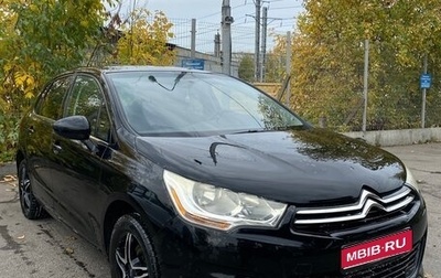 Citroen C4 II рестайлинг, 2011 год, 620 000 рублей, 1 фотография