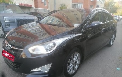 Hyundai i40 I рестайлинг, 2014 год, 1 350 000 рублей, 1 фотография