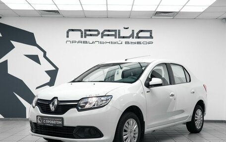 Renault Logan II, 2017 год, 999 000 рублей, 1 фотография