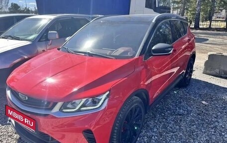 Geely Coolray I, 2022 год, 1 760 000 рублей, 1 фотография