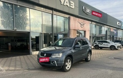 Suzuki Grand Vitara, 2008 год, 999 000 рублей, 1 фотография