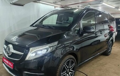 Mercedes-Benz V-Класс, 2021 год, 5 750 000 рублей, 1 фотография