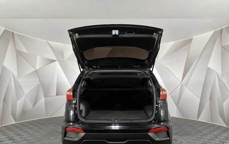 Hyundai Creta I рестайлинг, 2019 год, 1 675 000 рублей, 11 фотография