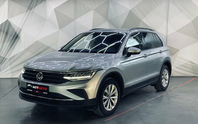 Volkswagen Tiguan II, 2021 год, 1 999 000 рублей, 1 фотография