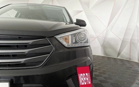 Hyundai Creta I рестайлинг, 2019 год, 1 675 000 рублей, 10 фотография
