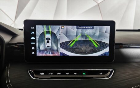 Haval Jolion, 2023 год, 1 635 000 рублей, 20 фотография