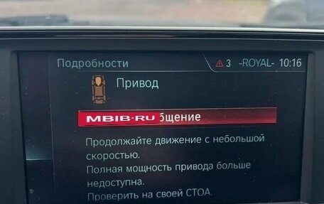 BMW 1 серия, 2019 год, 1 900 000 рублей, 8 фотография