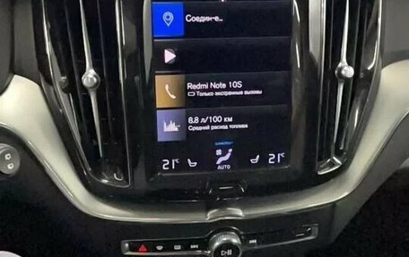 Volvo XC60 II, 2020 год, 3 150 000 рублей, 10 фотография