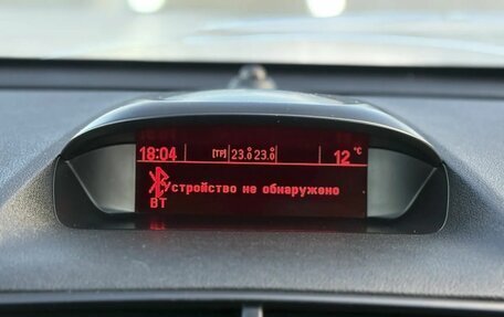 Opel Mokka I, 2014 год, 800 000 рублей, 16 фотография