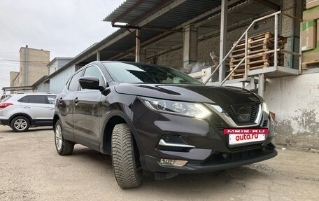 Nissan Qashqai, 2017 год, 2 000 000 рублей, 5 фотография
