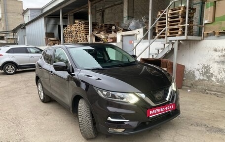 Nissan Qashqai, 2017 год, 2 000 000 рублей, 6 фотография