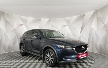 Mazda CX-5 II, 2018 год, 2 385 000 рублей, 3 фотография