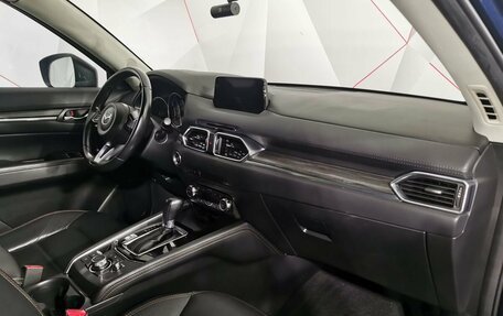 Mazda CX-5 II, 2018 год, 2 385 000 рублей, 12 фотография