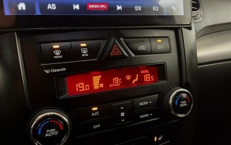 KIA Sorento II рестайлинг, 2012 год, 1 310 000 рублей, 18 фотография