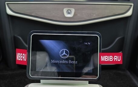 Mercedes-Benz V-Класс, 2025 год, 12 999 000 рублей, 14 фотография