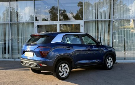 Hyundai Creta, 2021 год, 1 949 000 рублей, 5 фотография