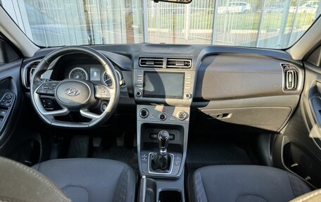 Hyundai Creta, 2021 год, 1 949 000 рублей, 9 фотография