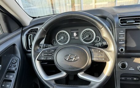 Hyundai Creta, 2021 год, 1 949 000 рублей, 10 фотография
